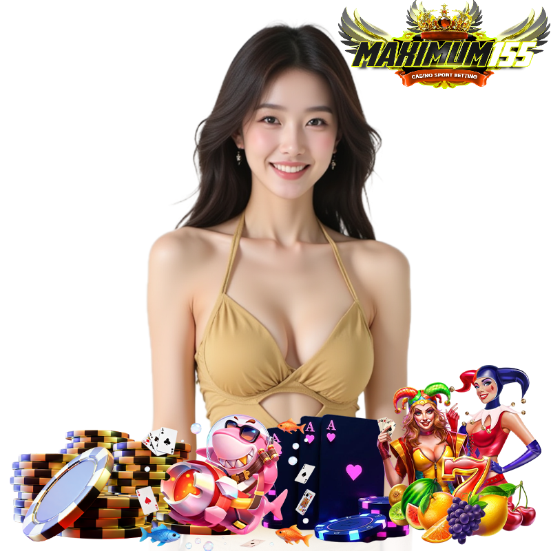 MAXIMUM155 เว็บตรงมาแรง