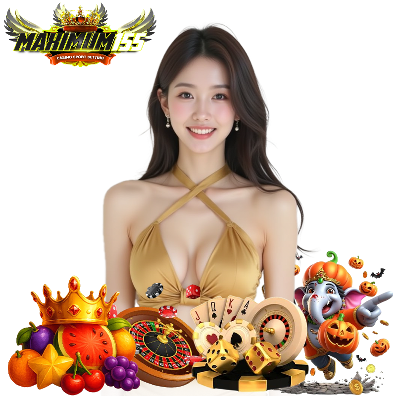 MAXIMUM155